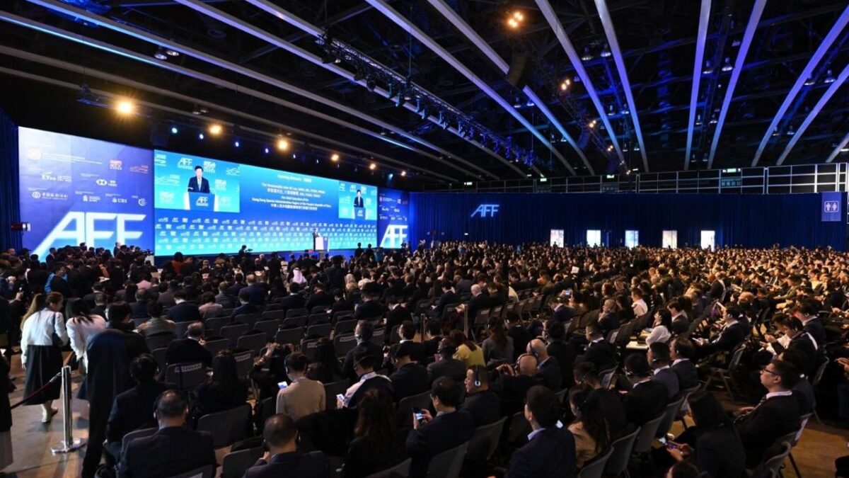 Asian Financial Forum Opens in Hong Kong, Signals New Opportunities for Philippine Financial Institutions