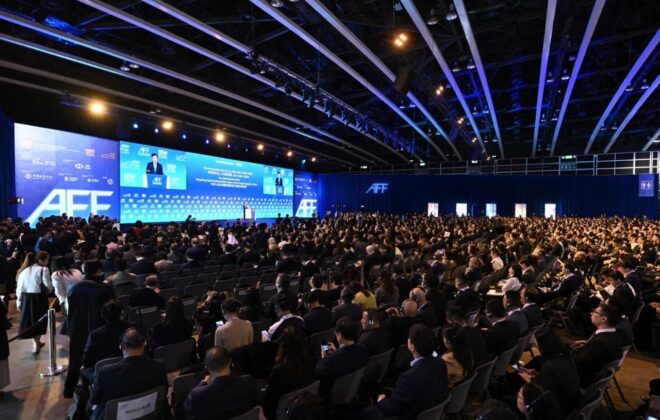 Asian Financial Forum Opens in Hong Kong, Signals New Opportunities for Philippine Financial Institutions